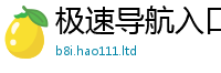 2025最新正版挂牌资料采新澳门天天彩免费精准大全谜语
